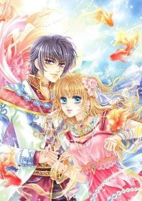 幽岚传奇gl(原名:奸商传)
