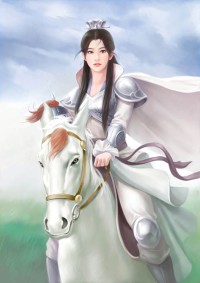 旷世倾恋