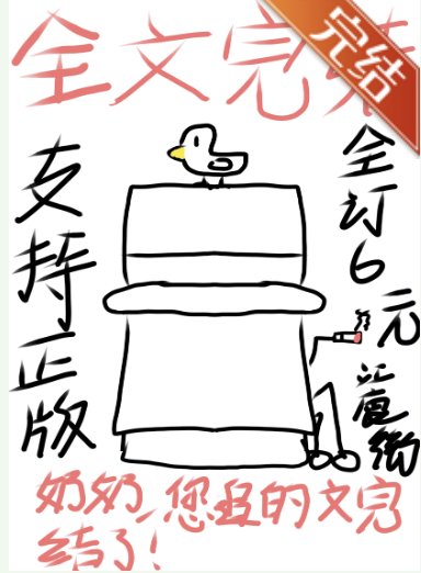 （柯南同人）當酒廠勞模繫結紅方系統後